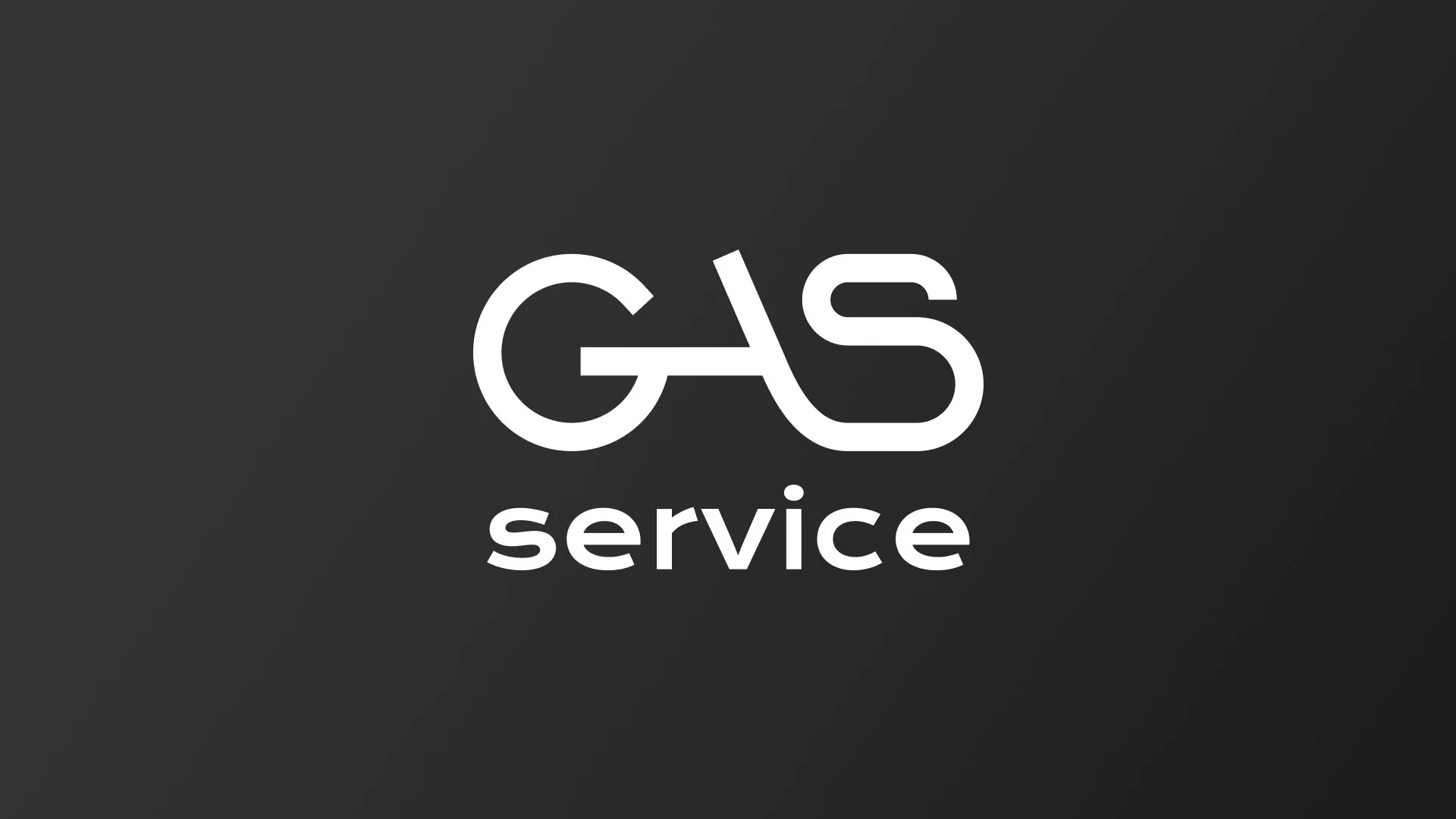 Разработка логотипа компании «Сервис газ» в Велиже
